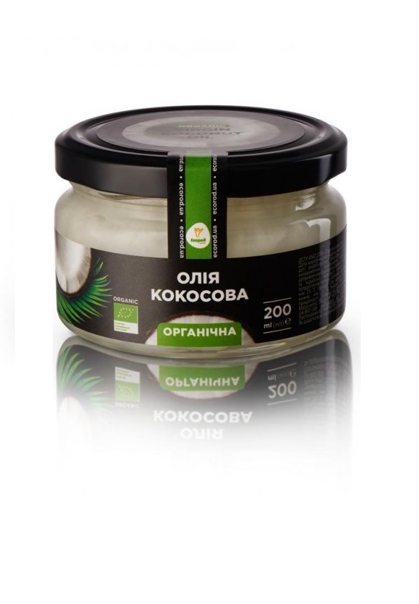 *Масло кокосовое органическое Экород 200мл *Масло кокосовое органическое Экород 200мл