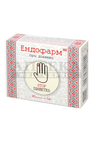 *Ендофарм капс. 0,4мг №30