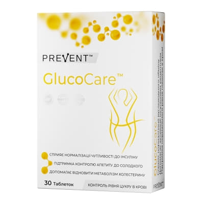 *GlucoCare табл.№30 *GlucoCare табл.№30