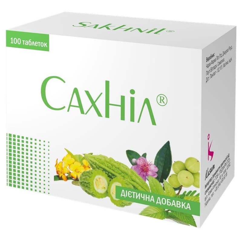 *Сахніл табл. №100