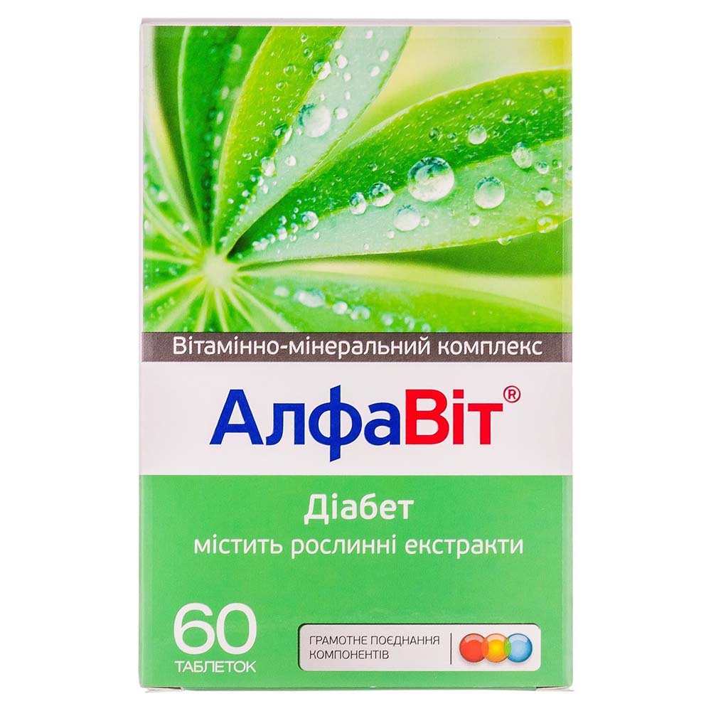 АлфаВіт Діабет таблетки №60