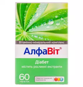 АлфаВіт Діабет таблетки №60