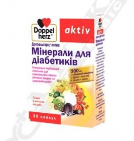 *Доппельгерц Актив Мінерали д/діабетиків капс.  №30