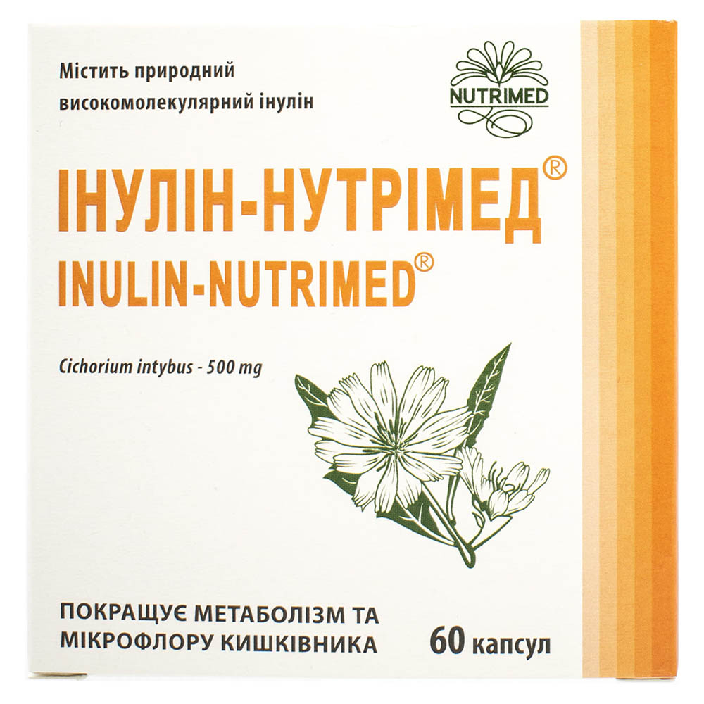*Інулін-Нутрімед капс. 500мг №60