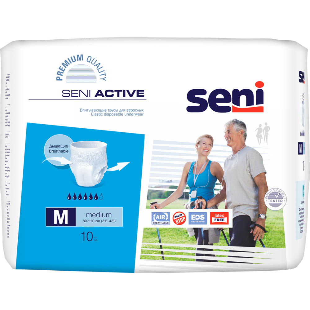 *Подгузники для взрослых SENI Active medium 80-110см №10 *Подгузники для взрослых SENI Active medium 80-110см №10