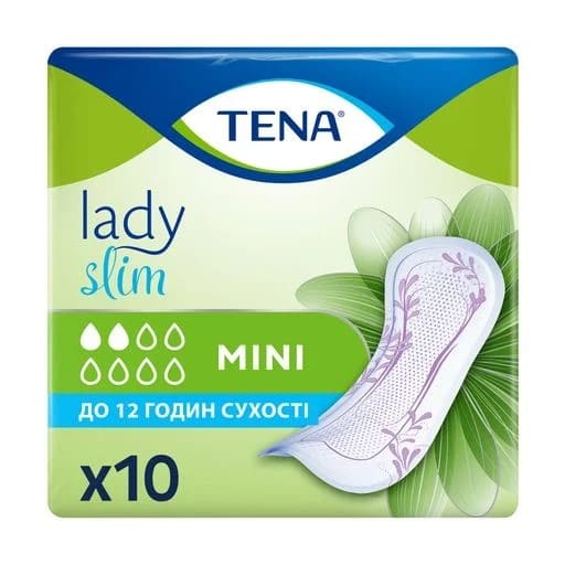 *Прокл.Тена Lady Slim Mini 10шт *Прокл.Тена Lady Slim Mini 10шт