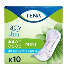 *Прокл.Тена Lady Slim Mini 10шт