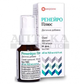 Ренейро Плюс спрей орал. 100 мг/доза 84 дози фл. №1