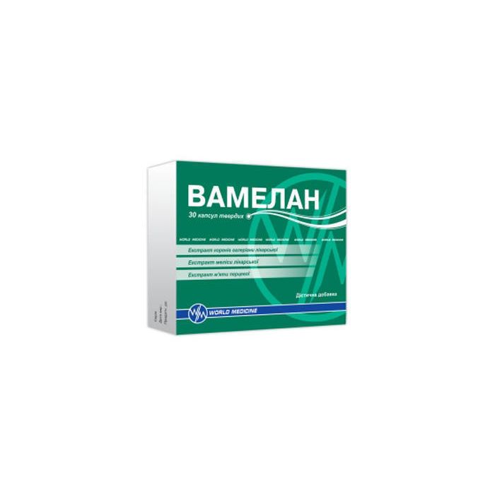 *Вамелан капс. тверд. №30