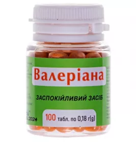 *Валериана табл. 180мг №100 ENJEE
