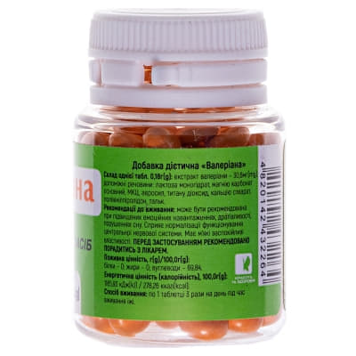 *Валериана табл. 180мг №100 ENJEE