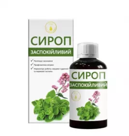 *ENJEE Сироп успокаивающий 200мл