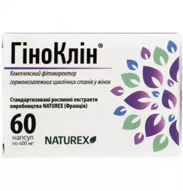 Гиноклин капс. 500 мг №60