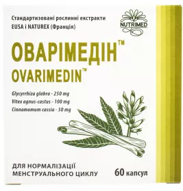 Оваримедин капс.№60