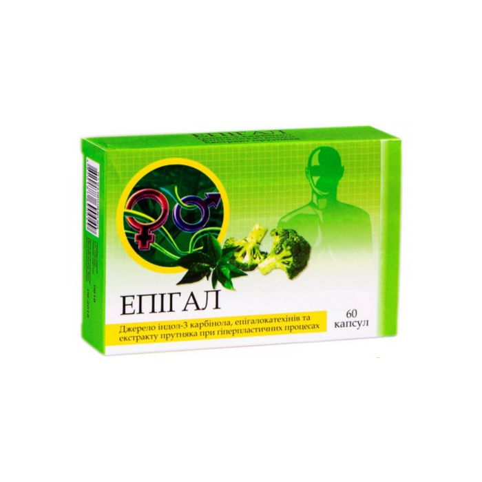 Епігал капс. №60