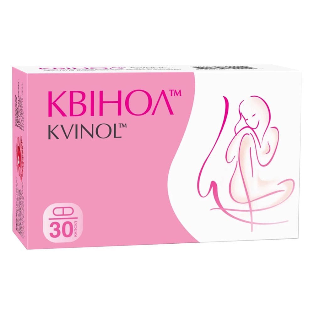 Квинол капс. №30