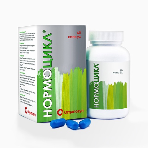 Нормоцикл капс. №60