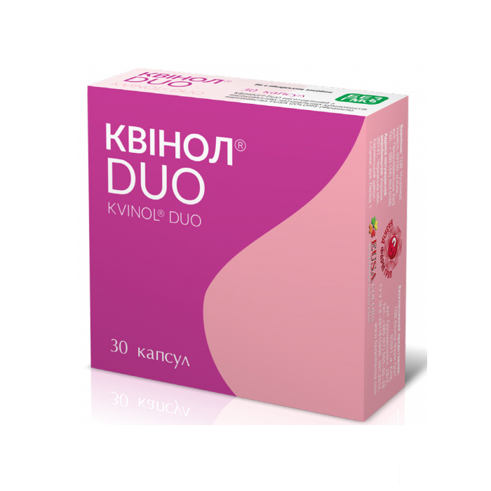 Квінол DUO капс. №30