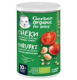 Снеки Gerber Органик Пшенично-овсяные томат, морковь 35г