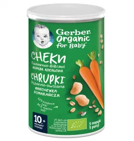 Снеки Gerber Органик Пшенично-овсяные морковь, апельсин 35г