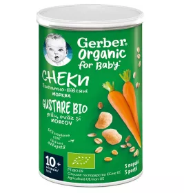 Снеки Gerber Органик Пшенично-овсяные морковь 35г