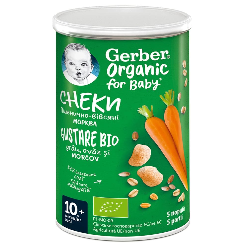 Снеки Gerber Органік Пшенично- вівсяні морква 35г