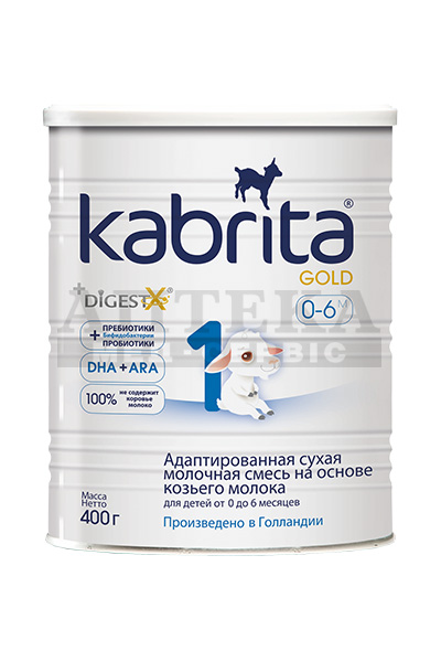 *Суміш Кабріта 1 Gold Голд на основі козиного молока 0-6 міс 400г
