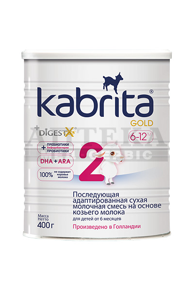 *Смесь Кабрита 2 Gold на основе козьего молока 6-12 мес 400г *Смесь Кабрита 2 Gold на основе козьего молока 6-12 мес 400г