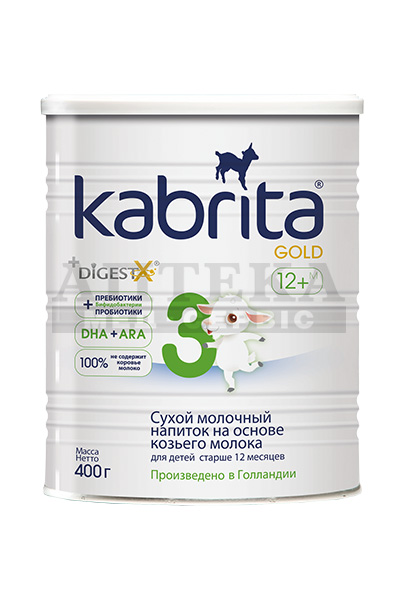 *Суміш Кабріта 3 Gold Голд на основі козиного молока 12+ міс 400г