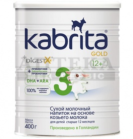 *Суміш Кабріта 3 Gold Голд на основі козиного молока 12+ міс 400г