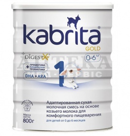 *Смесь Кабрита 1 Gold на основе козьего молока 0-6 мес 800г