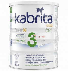 *Смесь Кабрита 3 Gold на основе козьего молока от 12+мес 800г
