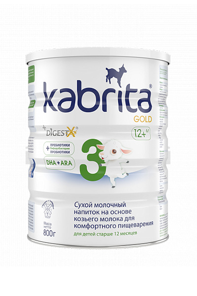 *Суміш Кабріта 3 Gold Голд на основі козиного молока 12+ міс 800 г