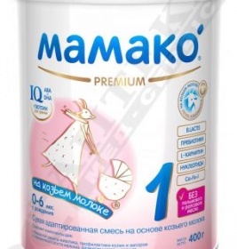 *Суміш Мамако 1 PREMIUM 0-6 міс. 400г