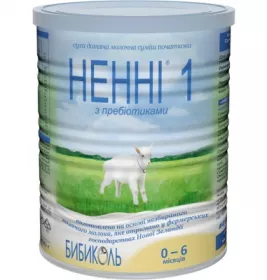 *Суміш Ненні-1 з пребіотиками 0-6 міс 400 г