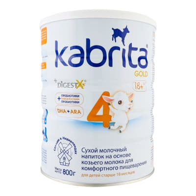*Смесь Кабрита 4 Gold на основе козьего молока от 12+мес 800г *Смесь Кабрита 4 Gold на основе козьего молока от 12+мес 800г