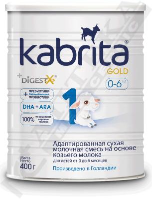 Суміш Кабріта 1 Голд на основі козиного молока 0-6 міс 400 г