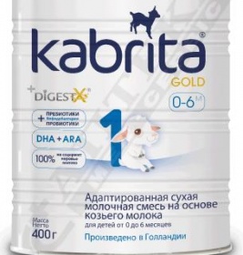 Суміш Кабріта 1 Голд на основі козиного молока 0-6 міс 400 г