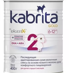 *Смесь Кабрита 2 Голд на основе козьего молока 6-12 мес 400 г