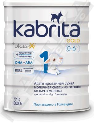 Суміш Кабріта 1 Голд на основі козиного молока 0-6 міс 800 г