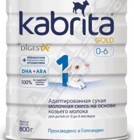 Суміш Кабріта 1 Голд на основі козиного молока 0-6 міс 800 г