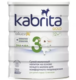 *Смесь Кабрита 3 Голд на основе козьего молока 12+ мес 800 г