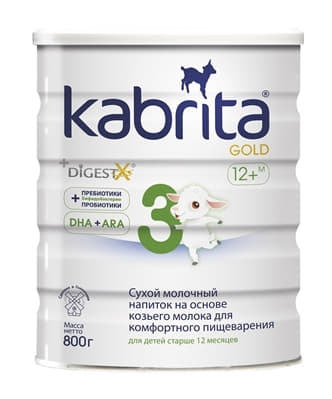 *Смесь Кабрита 3 Голд на основе козьего молока 12+ мес 800 г *Смесь Кабрита 3 Голд на основе козьего молока 12+ мес 800 г