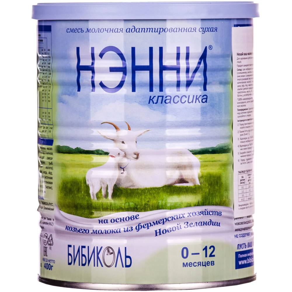 Суміш Ненні класика на основі козиного молока від 0 до 12 міс 400 г