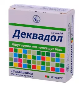 *Деквадол табл.д/розсм.№18 м'ята