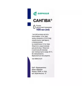 Сангіва-Дарниця розчин по 100 мл у флаконі 1 шт.
