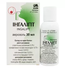 Інгаліпт аерозоль по 30 мл у балоні