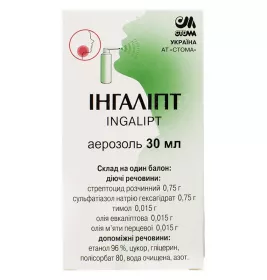 Інгаліпт аерозоль по 30 мл у балоні