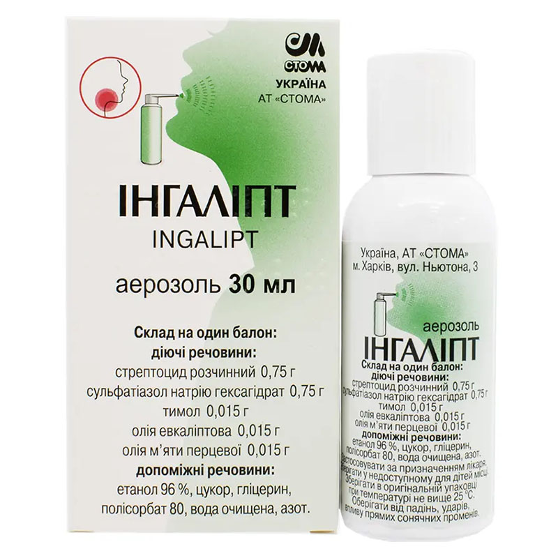 Інгаліпт аерозоль по 30 мл у балоні