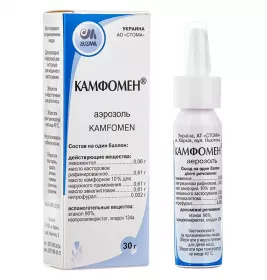 Камфомен аерозоль по 30 г у балоні